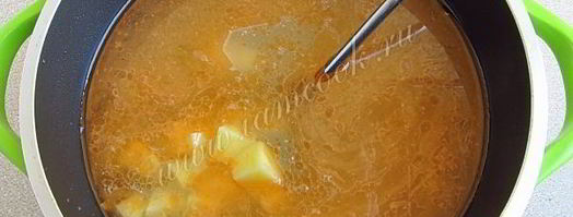 уха по-фински. Шаг 9