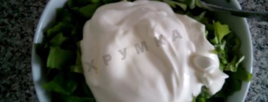 заправка для супа. Шаг 9