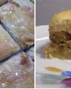 Баклава — турецкая пахлава