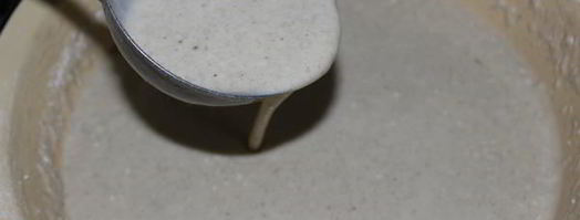 ароматные блинчики с ржаной мукой. Шаг 9