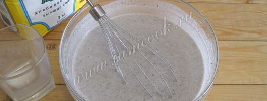 блинчики из черемуховой муки. Шаг 11