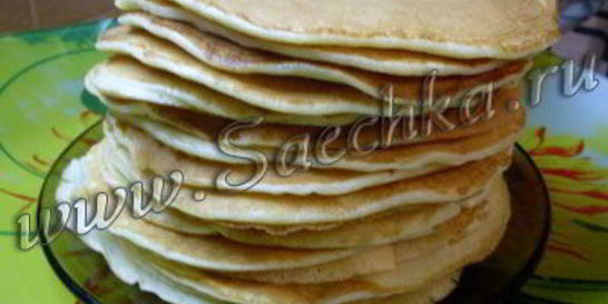 Блинчики по-американски