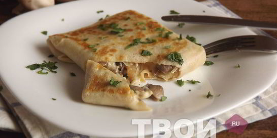 Блинчики с грибами