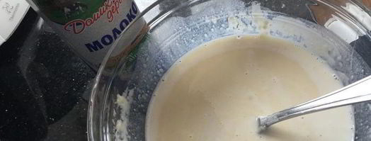 блины с ореховой начинкой. Шаг 4