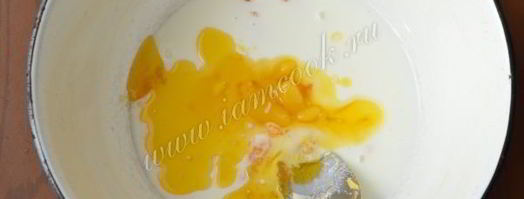 блины с припеком из яблок и моркови. Шаг 5