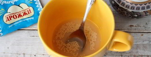 тонкие блины с дырочками на дрожжах. Шаг 4