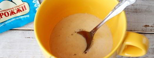 тонкие блины с дырочками на дрожжах. Шаг 5