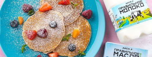 утренние панкейки. Шаг 7