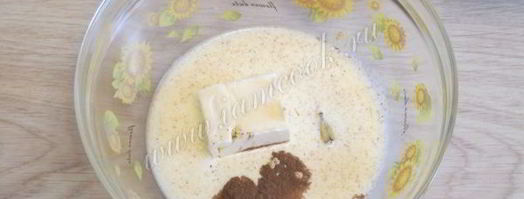 булочки ароматные hot cross buns. Шаг 4