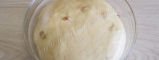 булочки ароматные hot cross buns. Шаг 9