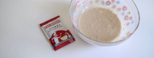 булочки берну гардумс. Шаг 2