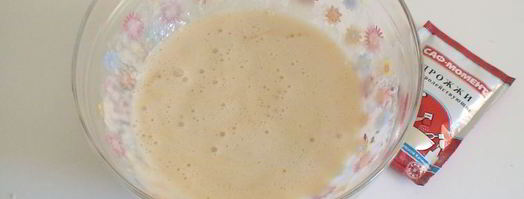 булочки берну гардумс. Шаг 3