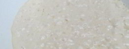 булочки на кислом молоке. Шаг 2