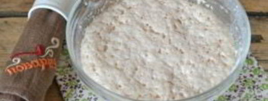 булочки с изюмом из дрожжевого теста. Шаг 3