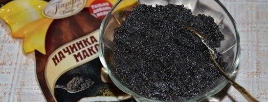 булочки с маком. Шаг 2