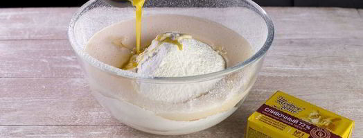 булочки с яблоками и корицей. Шаг 7