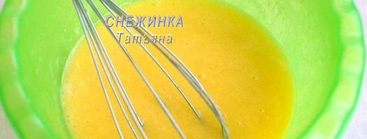 булочки сметанники. Шаг 3