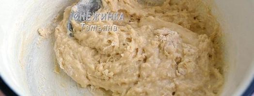 булочки сметанники. Шаг 4