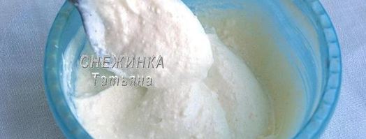 булочки сметанники. Шаг 7