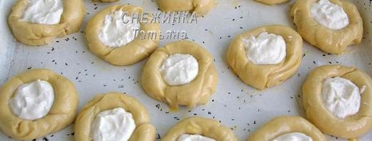 булочки сметанники. Шаг 9
