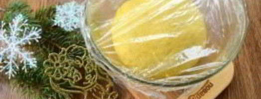 булочки собачки. Шаг 2