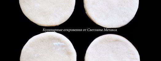 булочки цветочки. Шаг 2