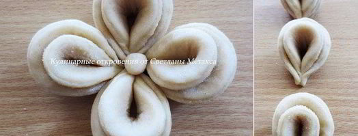 булочки цветочки. Шаг 4