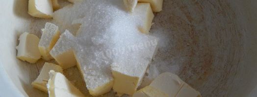 королевская ватрушка в мультиварке. Шаг 2