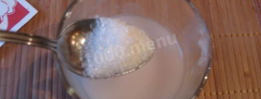 красивые булочки с маком из дрожжевого теста. Шаг 3