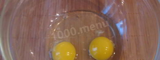 красивые булочки с маком из дрожжевого теста. Шаг 4