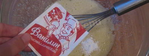 красивые булочки с маком из дрожжевого теста. Шаг 6