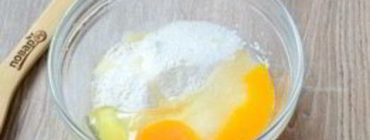 круассаны классические. Шаг 3