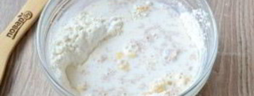 круассаны классические. Шаг 4