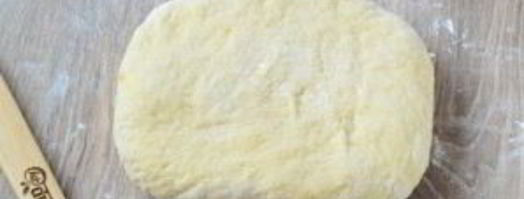 круассаны классические. Шаг 6