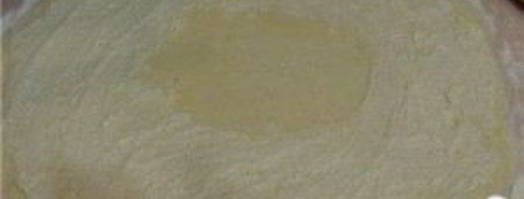 круассаны. Шаг 3