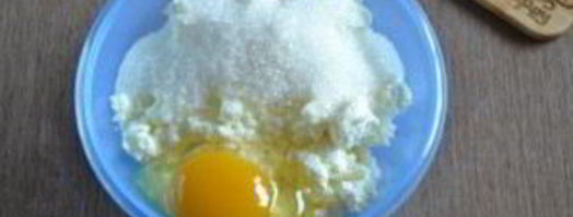 ватрушки из слоеного бездрожжевого теста. Шаг 2