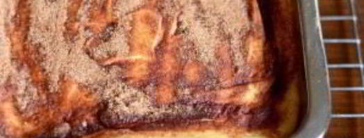 чизкейк с корицей. Шаг 8