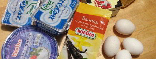 классический чизкейк нью-йорк. Шаг 7