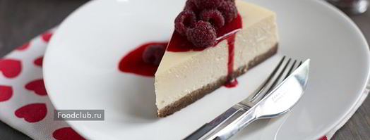 лаймовый чизкейк с малиновым соусом. Шаг 14