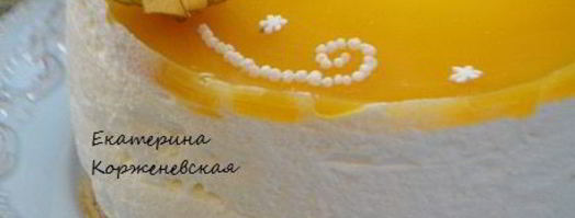 сливочный чизкейк с экзотической ноткой. Шаг 12