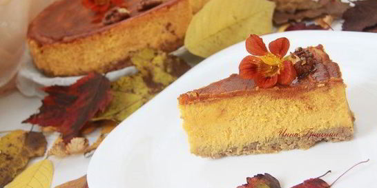 Тыквенный чизкейк Осень