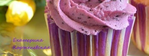 черничные капкейки с творожно-ягодным кремом. Шаг 9