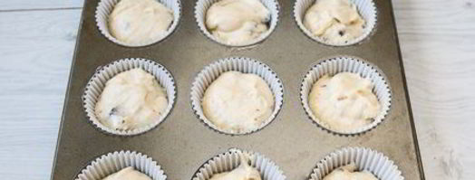 йогуртовые вишневые кексики с шоколадной крошкой. Шаг 8