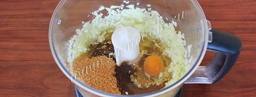 кекс из кабачка. Шаг 5