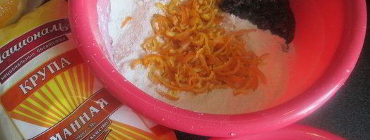 кекс маковый апельсин на манной крупе. Шаг 6