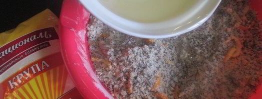 кекс маковый апельсин на манной крупе. Шаг 7