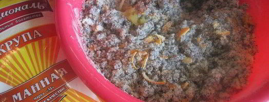 кекс маковый апельсин на манной крупе. Шаг 8