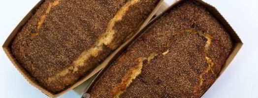 кекс на кефире с корицей. Шаг 12