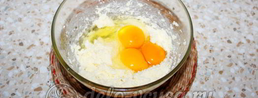 кекс с черной смородиной. Шаг 2