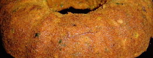 кекс с грибами, сыром и кедровыми орешками. Шаг 7